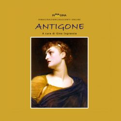 antigone