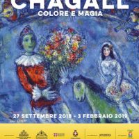 chagall__2__248591028